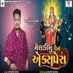 Meldi Nu Ven Express