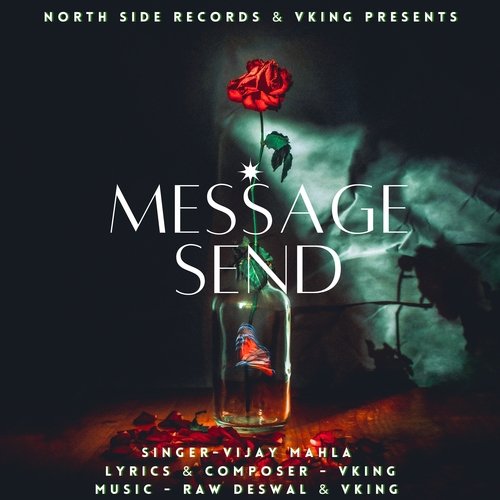 Message Send