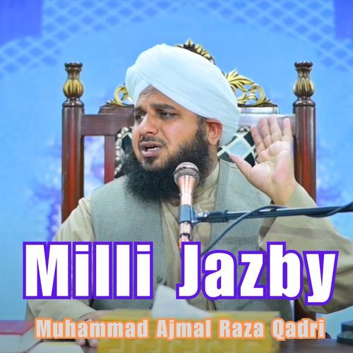 Milli Jazby