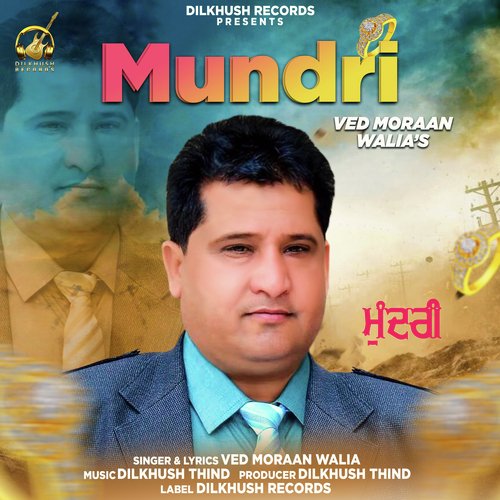 Mundri