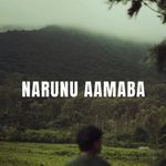 Narunu Aamaba
