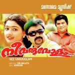Ee Thennalum
