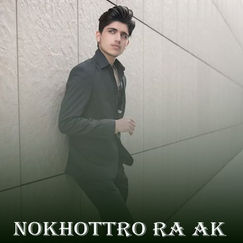 Nokhottro Ra Ak