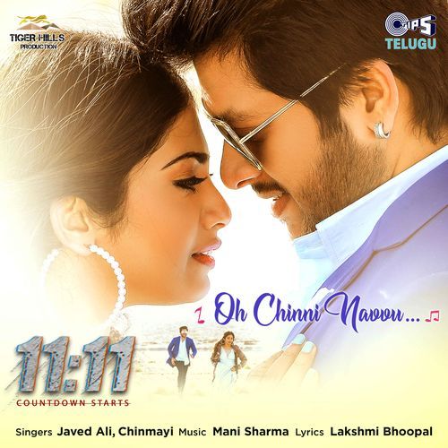 Oh Chinni Navvu (From "11:11")