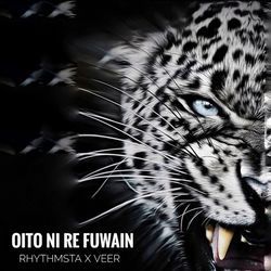 Oito Ni Re Fuwain-RxBGfUQFfVk