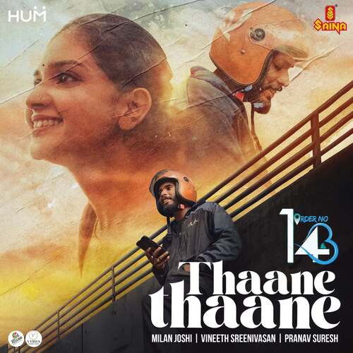 Thaane Thaane