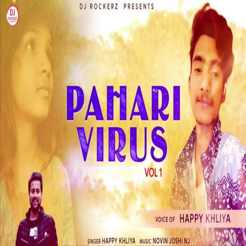 Pahari Virus, Vol. 1