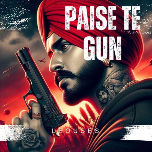 Paise te gun_poster_image