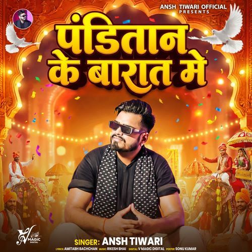 Panditan Ke Barat Mein