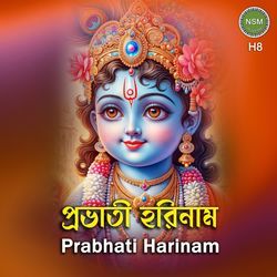 Prabhati Harinam H8-MwsMAkFxVmM