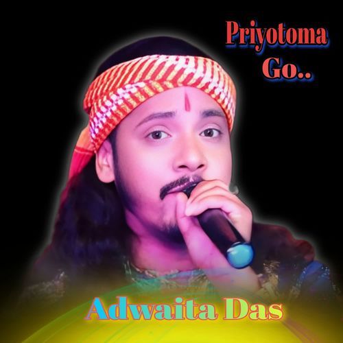 Priyotoma Go