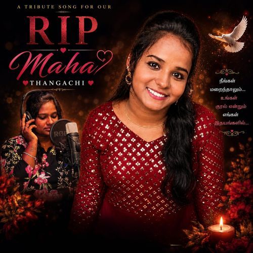 RIP Maha Thangachi