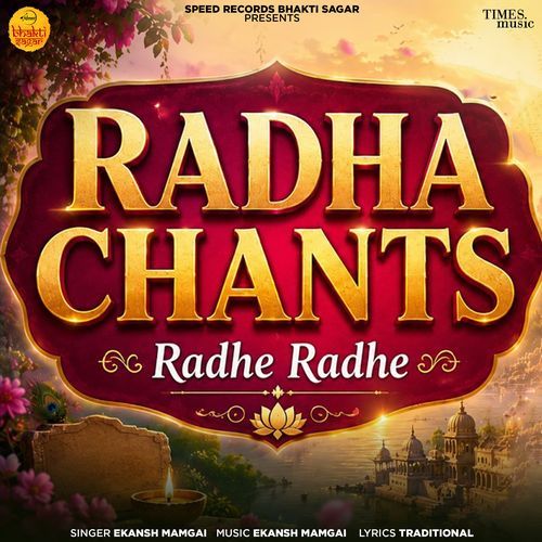 Radha Chants