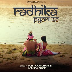 Radhika Pyari Se-NSsHVS5yDnc