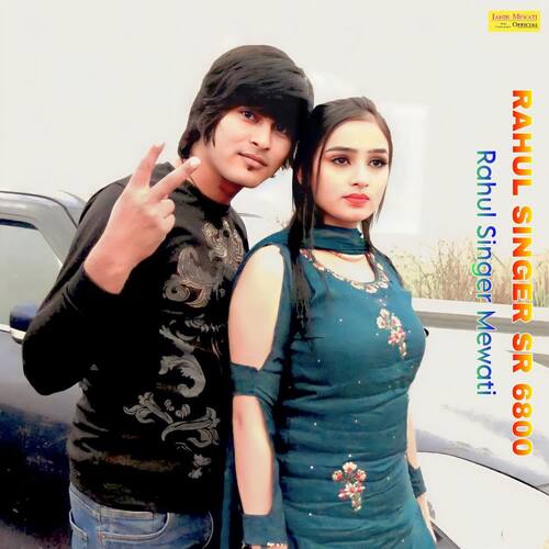 Rahul Singer SR 6800