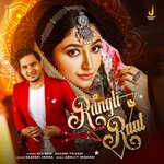 Rangli Raat artwork