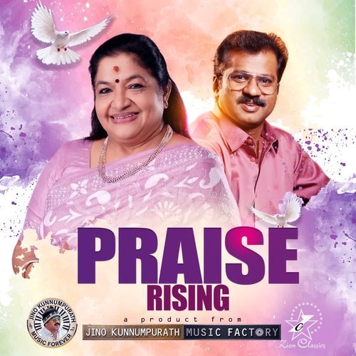 Rising Praise Songs