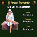 SRI SAI NEERAJANAM