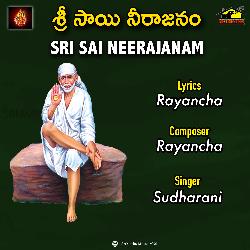 SRI SAI NEERAJANAM-QQcCWC5mXnQ