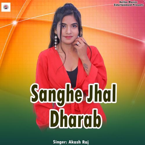 Sanghe Jhal Dharab