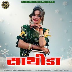 Sathida-QSU0UAxUekE