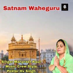 Satnam Waheguru-Jy0qey50Z3Y