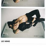 LIE NING
