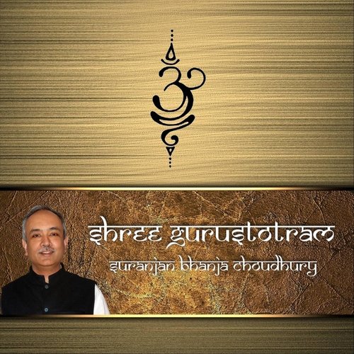Shree Gurustotram