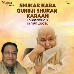 Shukar Kara Guruji Shukar Karaan-BhguYkMIcX4