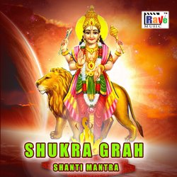 Shukra Grah Shanti mantra-CRwHdx9aQEI