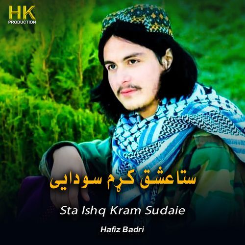 Sta Ishq Kram Sudaie