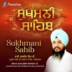 Sukhmani Sahib-FVs5VTZpZ2Q