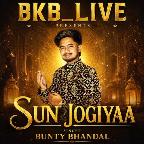 Sun Jogiyaa