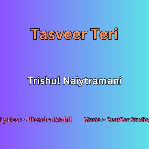 Tasveer Teri