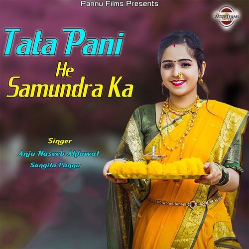 Tata Pani He Samundra Ka