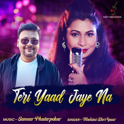 Teri Yaad Jaye Na