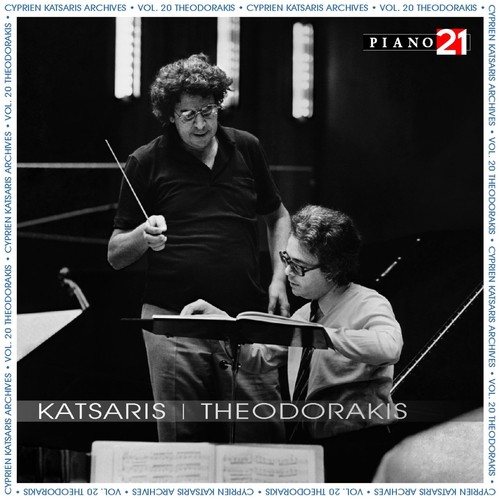 Theodorakis - Vol. 1: Suite No. 1 & Piano Concerto (Cyprien Katsaris Archives)