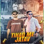 Tihaad Me Jatav