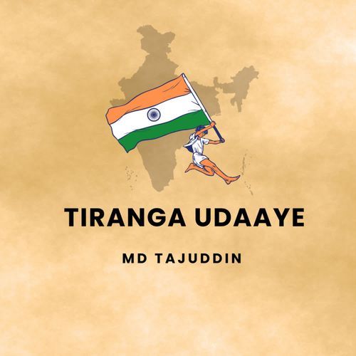 Tiranga Udaaye