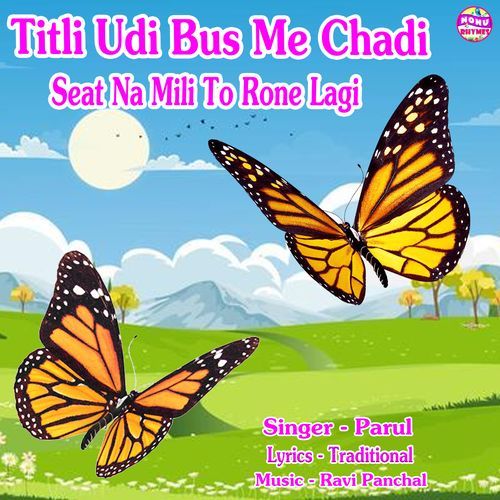 Titli Udi Bus Me Chadi Seat Na Mili Rone Lagi