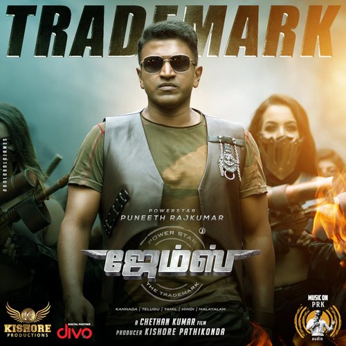 Trademark (From "James - Tamil")
