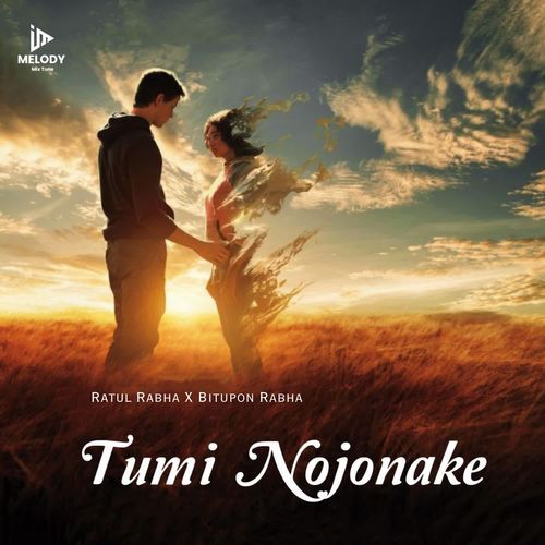 Tumi Nojonake