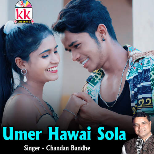 Umer Hawai Sola