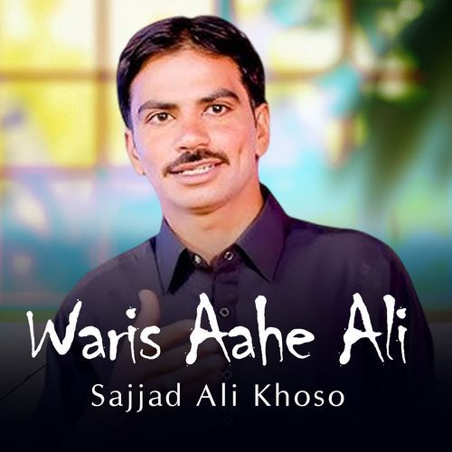 Waris Aahe Ali