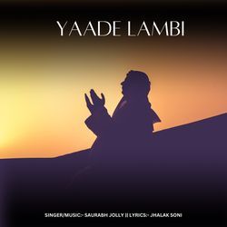 YAADE LAMBI-QyFbYx1YcmA