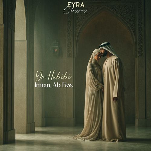 Ya Habibi