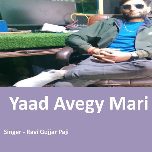 Yaad Avegy Mari