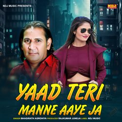 Yaad Teri Manne Aaye Ja-NCQHZxUAe14