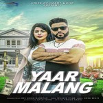 Yaar Malang