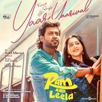 Yaar Yaarival (From "Ram and Leela") artwork